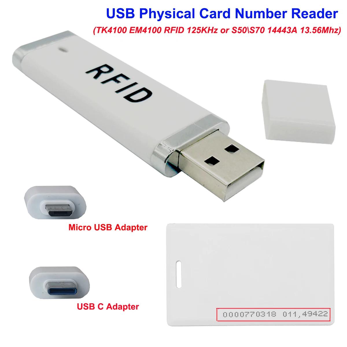   ̴ ޴ Ʈ EM ī, USB ID RFID ..